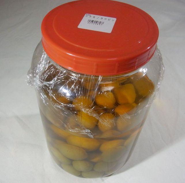 ラップ挟んでいたら特に蒸発もしなかった