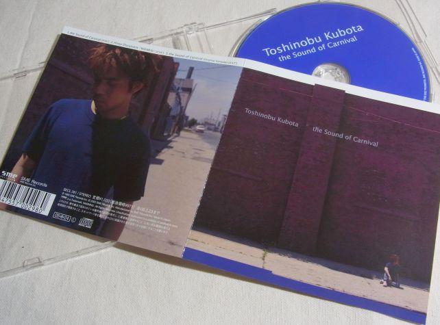 販売時は裏のクボタのアップは見えない。こんなジャケットは12cmCDならでは。