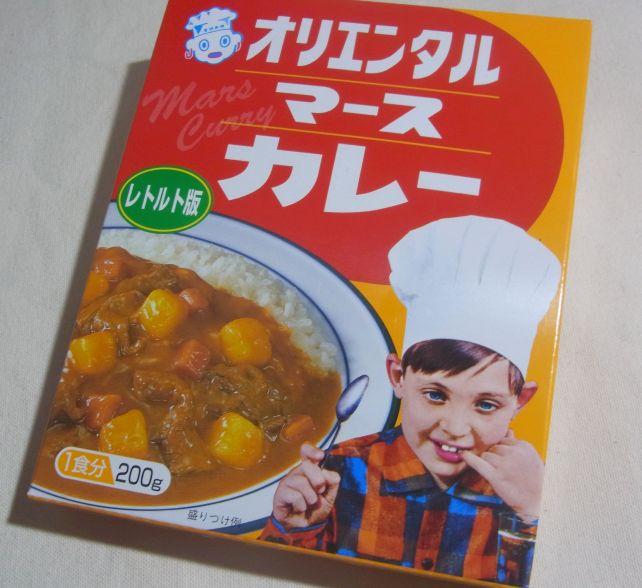 昭和の、しかも中期の薫りがするパッケージ。