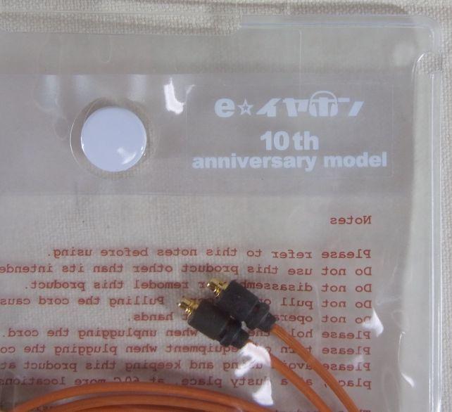 e☆イヤホン 10th Annive☆rsaryモデル。