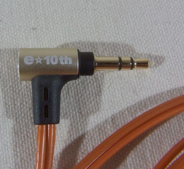 色とこの部分が特別仕様