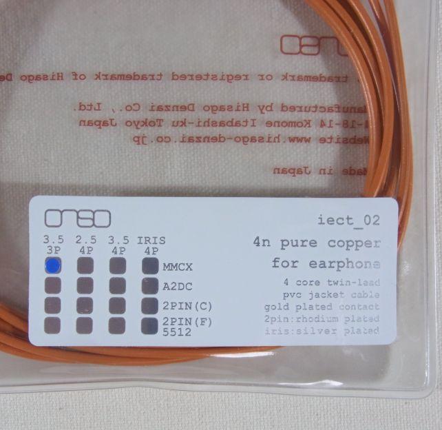 仕様を示す表示もシリーズ共通(●マークで仕様を表現)