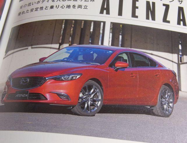 現行所有のアテンザ(フルサイズワゴンでドライバーズカーって貴重)