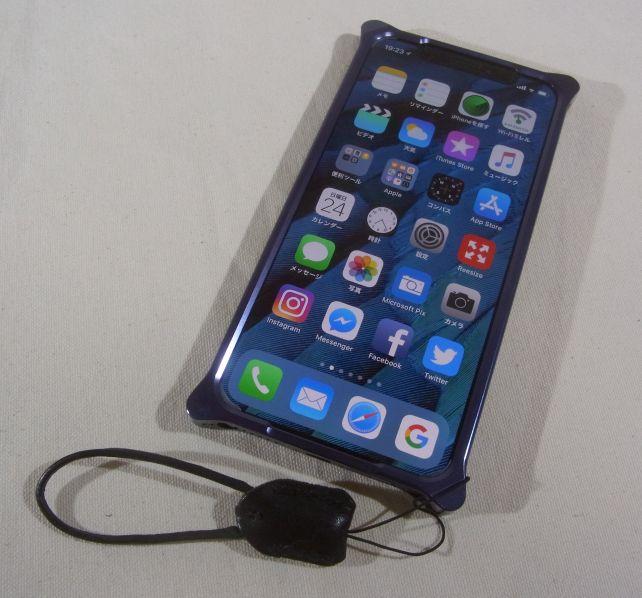 パープルは光を強く当てなければ目立つ色ではない