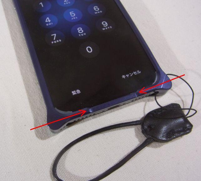 この幅えぐられているのがメチャクチャ使いやすい