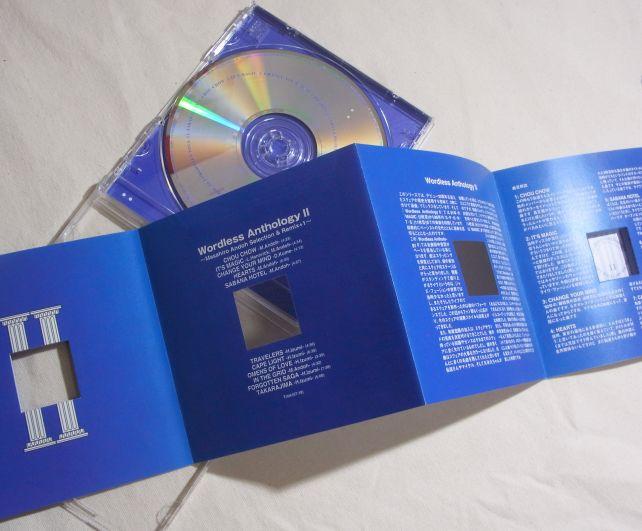 Ⅰ~Ⅲの初回盤はライナーノーツの中央に穴があいているデザイン。