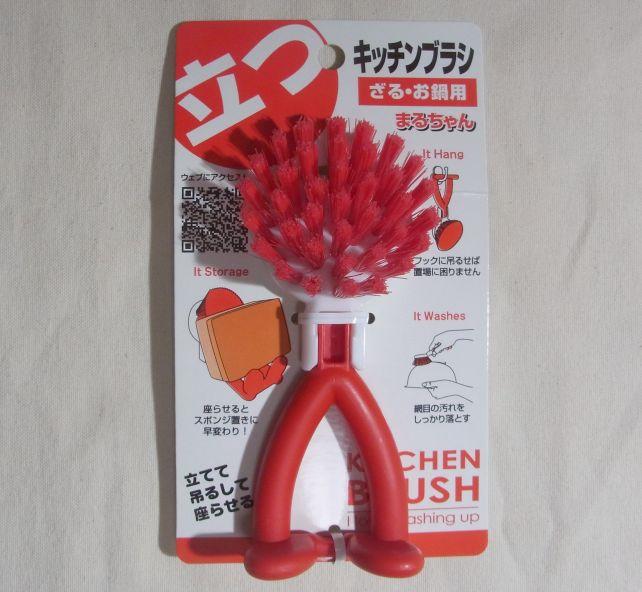 「立つ」と主張しているw