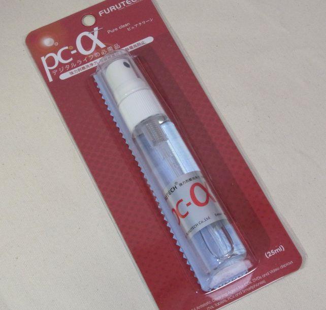 こういうパッケージ。