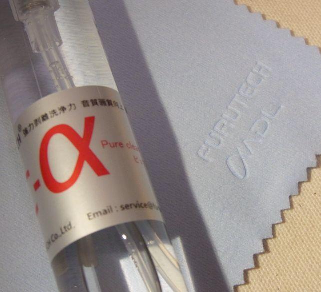 クロスには商品名入りで間違えない