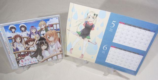 CDケース(左)は大きさと言い、重さと言い、ジャストマッチ。