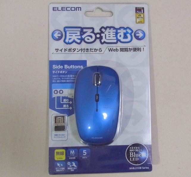 会社で使っているのも悪くなかったので久しぶりにLogi以外を導入。