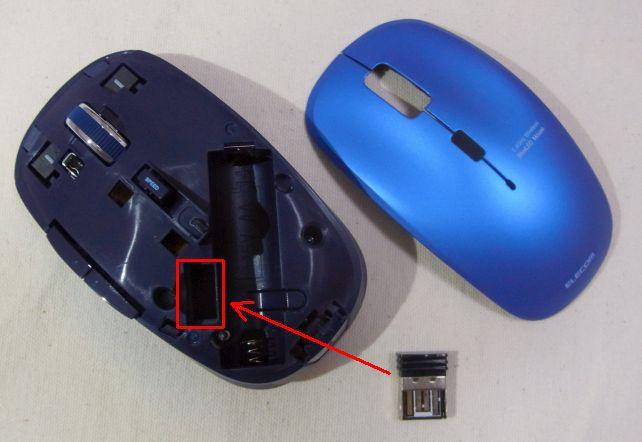 レシーバーを電池隣に格納できるので、使用していないときもなくす可能性が低い。