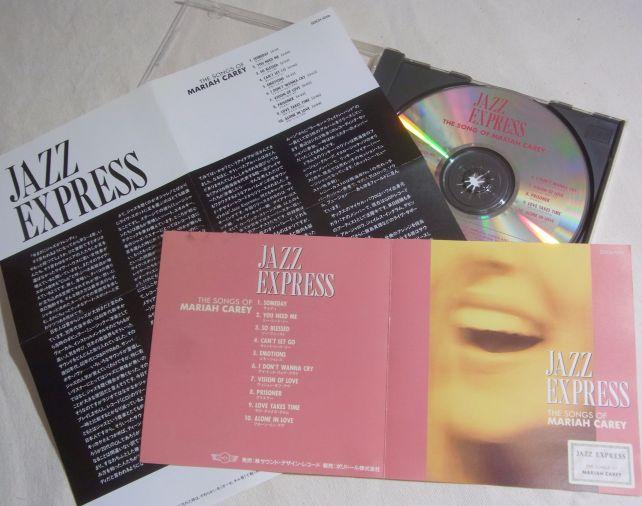 今は懐かしい、4つ折りタイプの解説