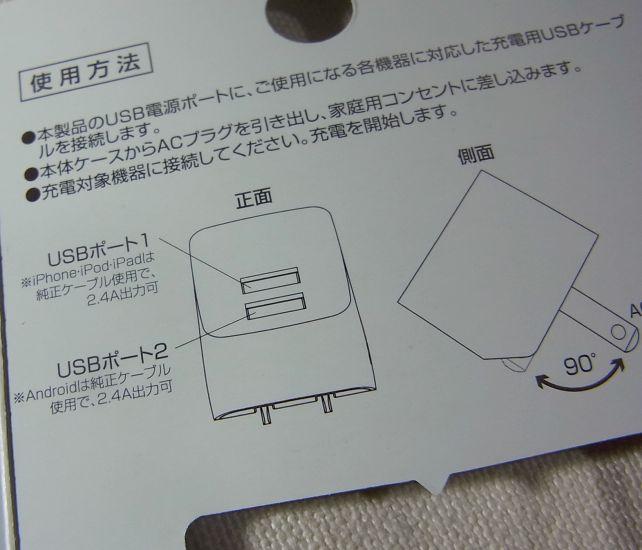 うぅむ...意味がワカラン。