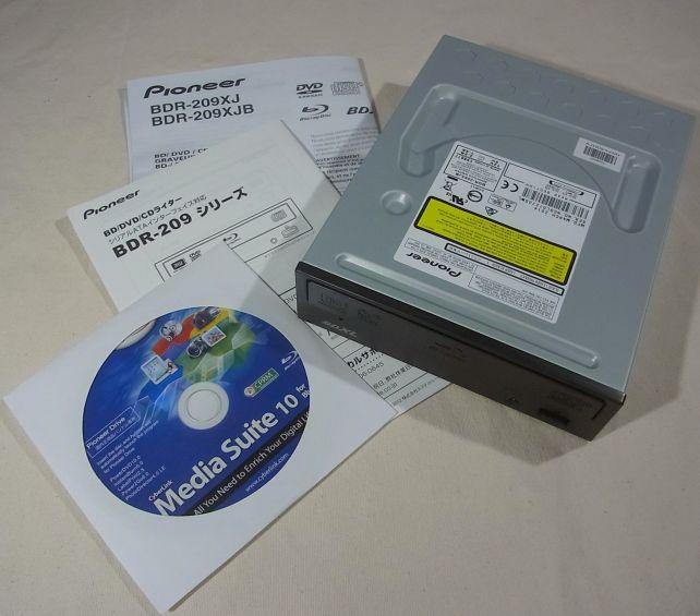 CyberLink製っていうのがイマイチだが...ないよりまし。