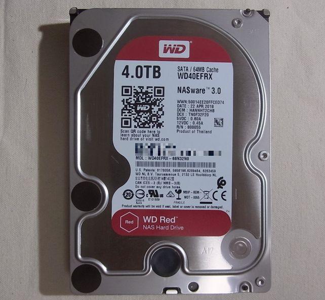 ま、とりあえず同じものを積むと...