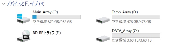 できた!OS側からもきちんと認識できているようだ。