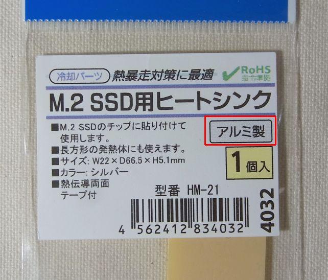 とても重要( ゚ー゚)( 。_。)