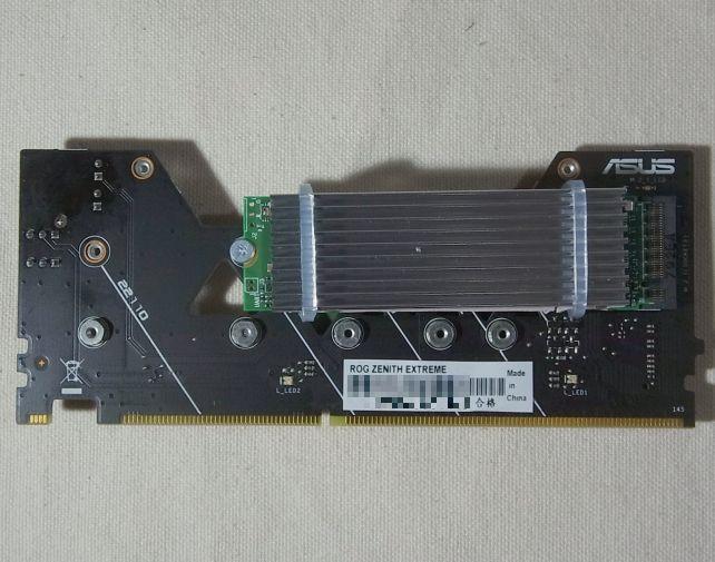 レール取り付け前