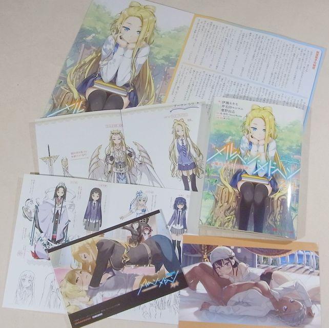 オクで落としたのは、各種店舗特典を一気に手に入れられたから