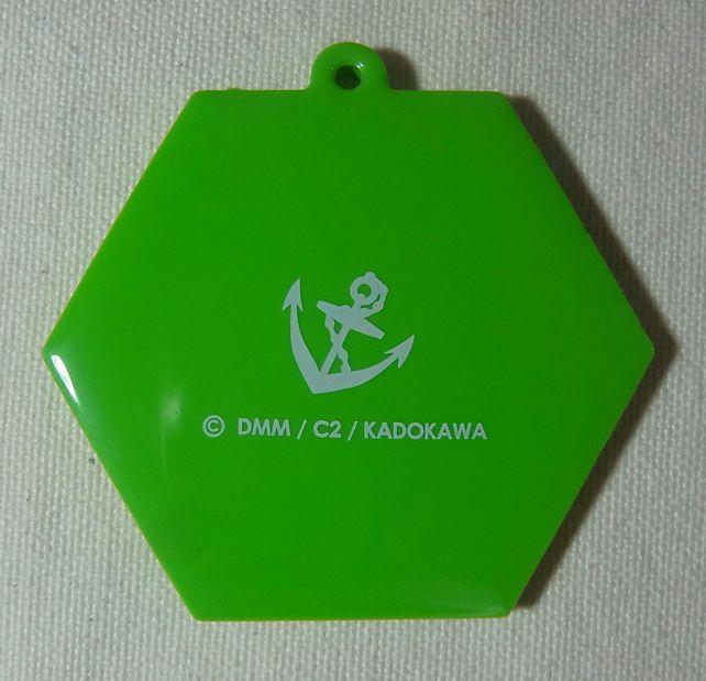 裏はプニプニ。