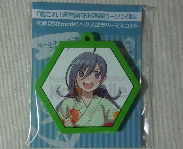 台紙は全種共通