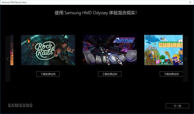 おすすめアプリなんだろうけれど、なにがなんやら...