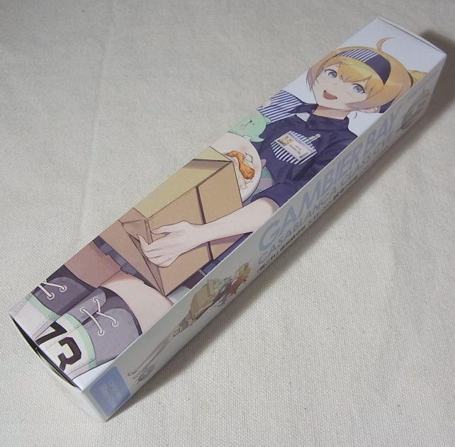 いつも通りのサイズの箱入り