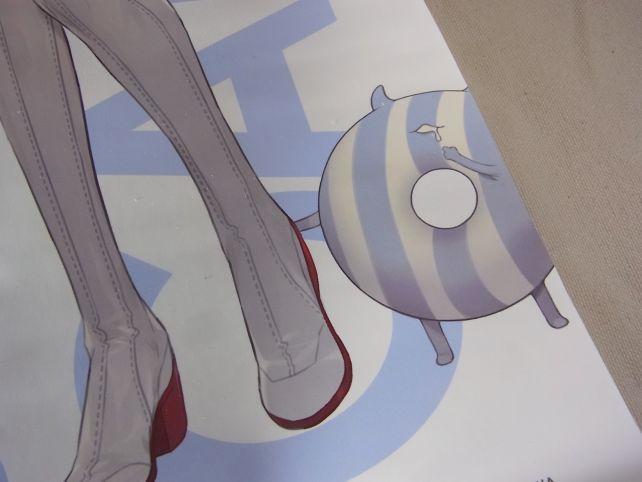 運搬されるナゾ生物②