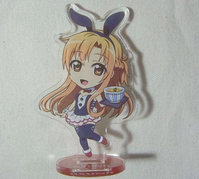 牛丼持ってます