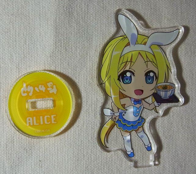 台座にはやはり「なか卯」の文字が