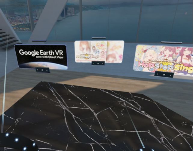 Mixed RealityポータルからSteam VRアプリを呼び出すのはストレスがないが...