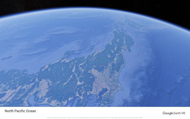 宇宙から日本にアプローチ