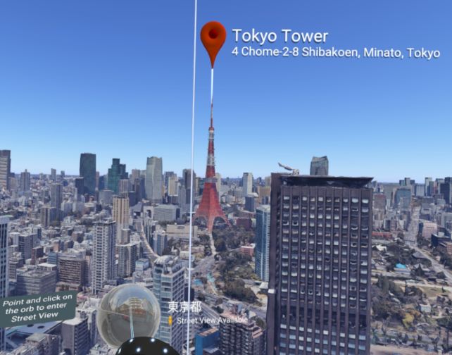 かなり高度が下がったので...