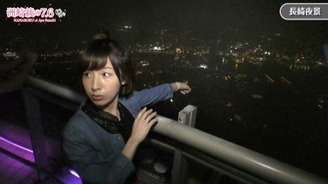 夜景シーンで二日目に...