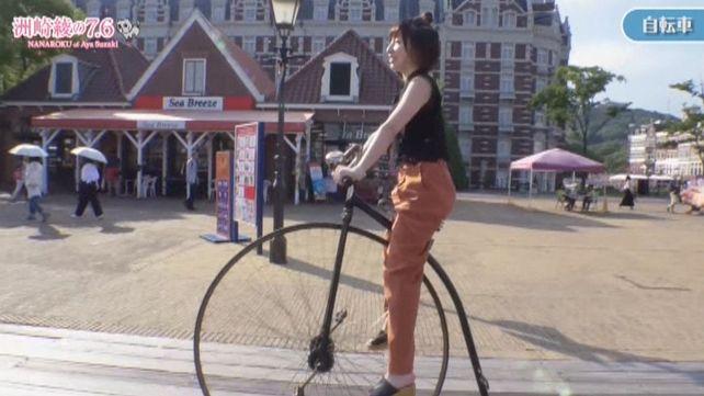 後ろで支えていた人がいつの間にかいないのはお約束w