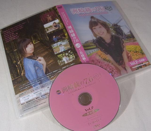 まったりとした日常系映像