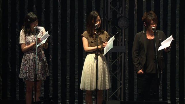 アニメでは冒頭の消失以来あまりの出番のないすわすわ(左端)もフィーチャリング