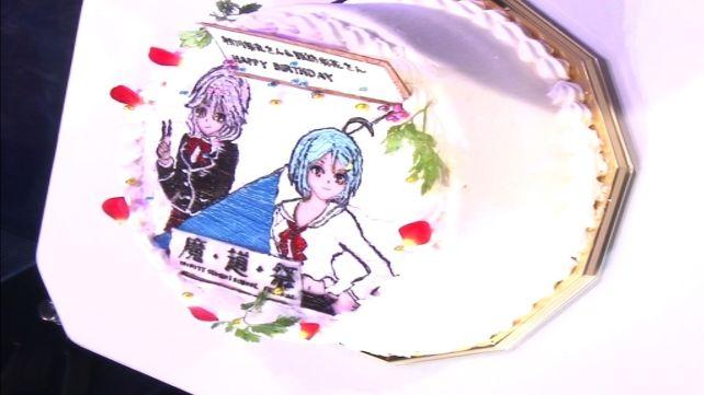 ユイと聖が書かれた誕生日ケーキ