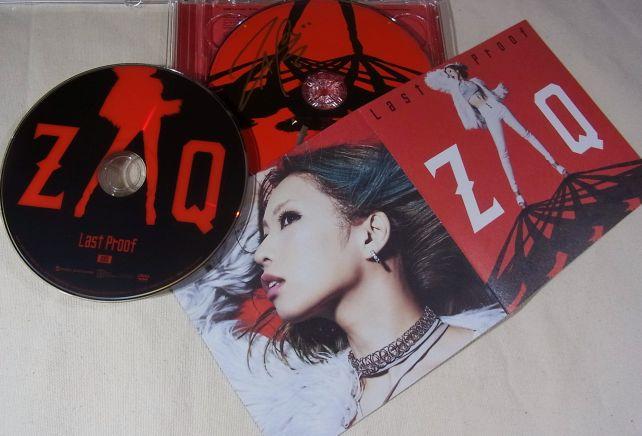 DVDつきの初回限定盤