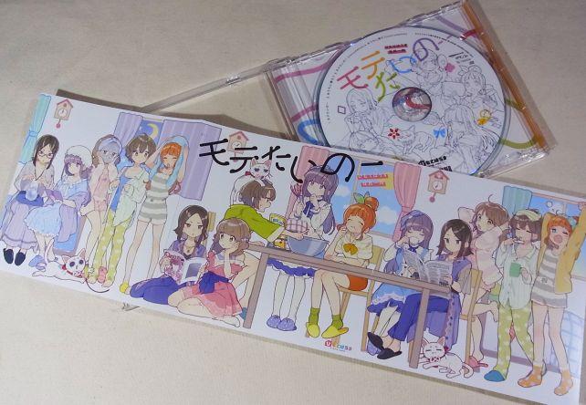 初回盤はイベント申込用シリアル添付の他に、描き下ろし三つ折りジャケット仕様