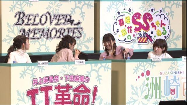 あさぽんだけに答えを見せる洲崎西⇒...裁判ですねw