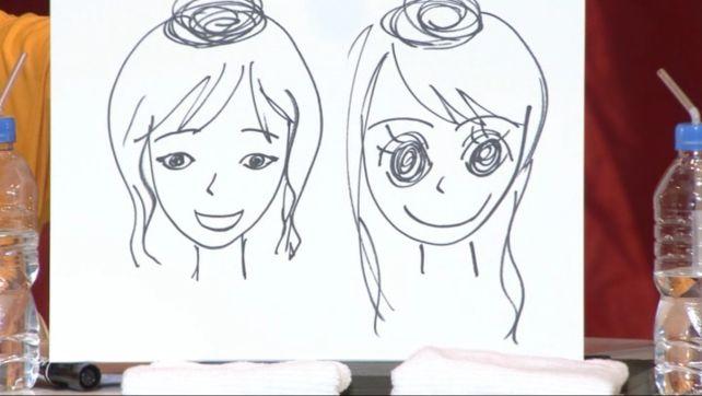 ゆっこさんのは...