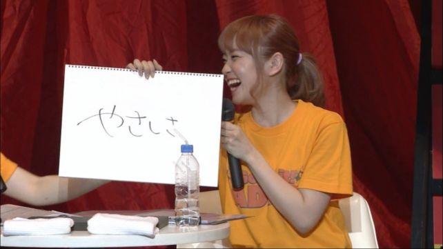 この回答でへごちんは大減点を喰らう