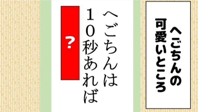 問題はこんな感じで...