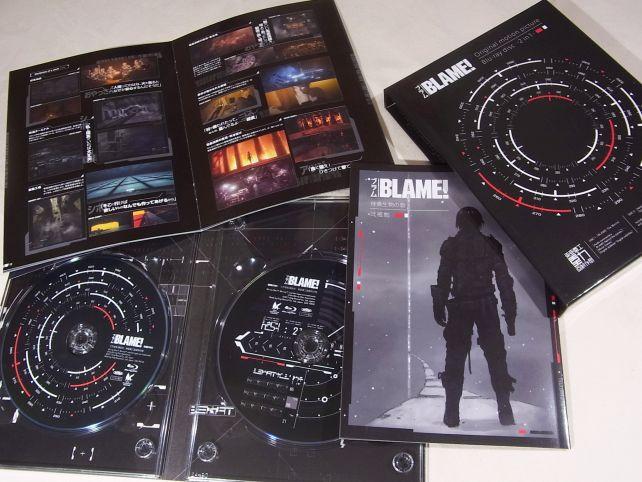 映画の後の世界(後日譚ではない)を描いた「珪素生物の砦」を同梱