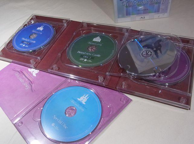 ディスクは合計7枚入り