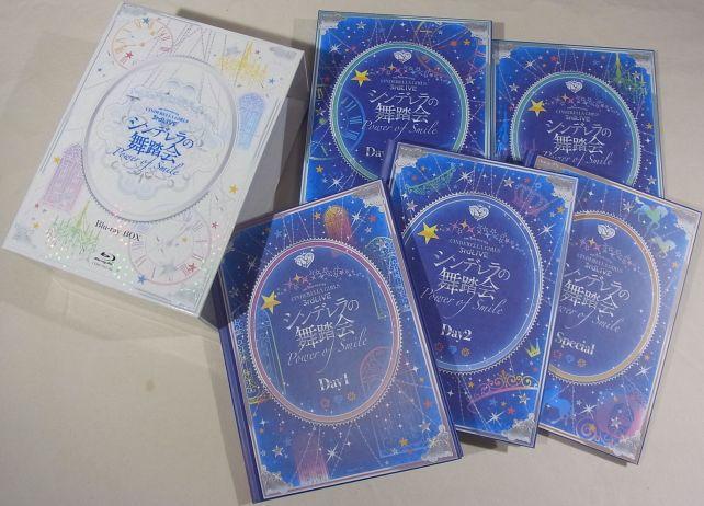 Day1、Day2、スペシャルの冊子とトータル5枚入りのディスクケース