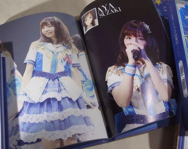 冊子は結構詳しく、キャスト一人一人が紹介される