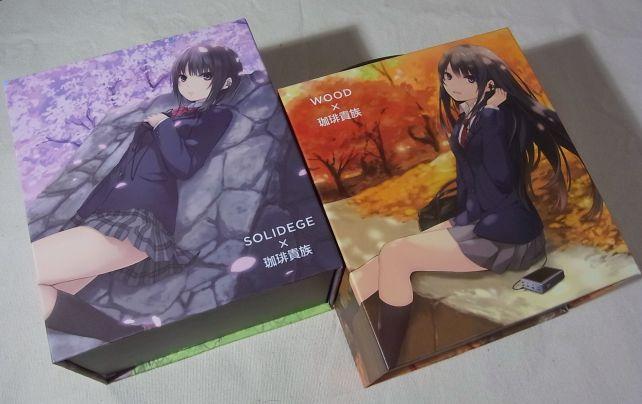 春に企画されたFD01の桜に対して、秋企画のFW01は紅葉